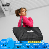 彪马（PUMA）户外通勤大容量收纳托特手提包女运动挎包拎包079464 黑色-01 OSFA