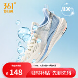 361度运动鞋男鞋飞鱼夏季网面透气撞色渐变跑步鞋缓震耐磨体测鞋 羽毛白/冰河蓝 42