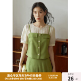 独束大码女装【三件套】法式时尚套装女夏季新款微胖mm上衣+半裙 吊带 3XL