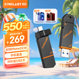 台电（TECLAST）512GB Type-C USB3.2固态U盘 读速550MB/s 高速双接口手机U盘 大容量双头车载优盘