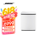 Bose低音后环绕 电视音箱回音壁选配低音 后环绕  （无法单独使用 需搭配Bose产品） BM700 无线低音箱 白色