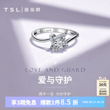 谢瑞麟（TSL）18K金钻石戒指环群镶求婚订婚结婚白金钻戒女63235 13圈口（约21颗钻，约7分）