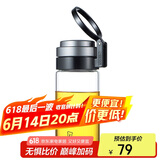 希诺单层玻璃杯大容量便携提环运动水杯男过滤泡茶杯子XN-9075 530mL