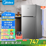 美的（Midea）112升  两门双开门双温小冰箱迷你家用宿舍租房灵活摆放节能低音深冷速冻 BCD-112CM