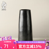 九土 手工陶瓷花瓶北欧简约创意花器客厅直筒插花干花摆件家居装饰 经典黑