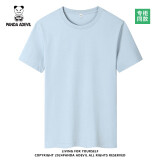 熊猫小恶魔（PANDA ADEVIL）夏季纯棉男女宽松休闲短袖T恤情侣潮 浅蓝色 4XL 185-200斤