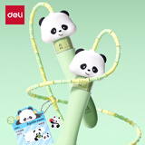 得力（deli）&安格耐特熊猫竹节跳绳学生训练考试耐磨绳顺滑轻盈不打结跳绳