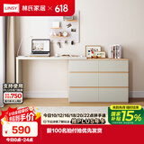 林氏家居现代简约化妆桌梳妆台斗柜一体卧室小户型多用柜 桌+六斗柜OV3C