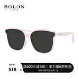 BOLON暴龙眼镜王鹤棣同款黑超方框太阳镜墨镜男女防晒防紫外线BL3111 C30-灰色/藕荷粉偏光