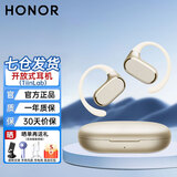 荣耀（HONOR）亲选TiinLab蓝牙耳机挂耳式OWS开放式长续航降噪骑行跑步健身防汗运动耳机适用于安卓华为荣耀手机 TiinLab耳机-晨辉金【晒单有礼】