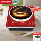 雅乐思电磁炉凹面家用商用3500W大功率电磁炉节能猛火爆炒定时纯铜丝一体防水防电恒火红色款 炒锅套餐|3500W凹灶配34cm炒锅