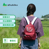 SHUKIKU果果蔬双肩包时尚旅游男女士超轻背包 番茄红 M码