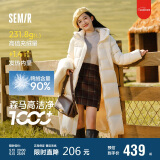 森马（Semir）90%鸭绒羽绒服女长款宽松显瘦冬季轻暖连帽外套防水109724113001