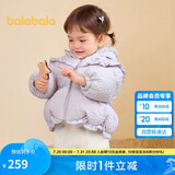巴拉巴拉婴儿花版羽绒服女童冬季短款外套保暖2024甜美时尚萌208424107010