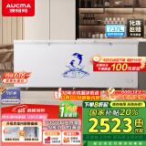 澳柯玛（AUCMA）737升家用大容量冰柜 卧式大冰箱 冷藏冷冻单温冷柜 商超雪糕柜 一级能效 BC/BD-737TC 国家补贴