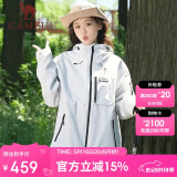 骆驼[王俊凯同款]骆驼王者凯甲冲锋衣三合一男女防风防水登山服秋冬