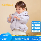 巴拉巴拉婴儿花版羽绒服女童冬季短款外套保暖2024甜美时尚萌208424107010