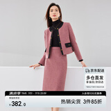 尚都比拉毛呢小香风套装女秋冬撞色圆领外套高腰裙子两件套 覆盆子酱 L 