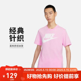 耐克(NIKE)男短袖T恤 纯棉 运动休闲 经典简约 AR5005-624 粉色L