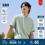 森马凉感抗菌POLO衫男夏季精致绣花撞色上衣品质短袖109324115103