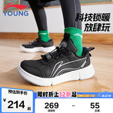 李宁童鞋儿童运动鞋棉鞋男大童冬款加绒保暖休闲鞋35YKCS192-45