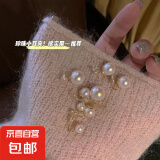 日韩简约珍珠小蚊香盘耳夹无耳洞感小众秋冬耳环女耳饰品耳钉 10mm一对【蚊香盘耳夹配软垫】
