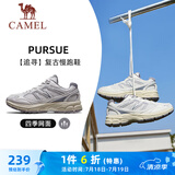 骆驼（CAMEL）追寻复古慢跑步女鞋厚底休闲运动鞋子 K24B09L7052 沙暴灰 35