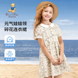 Classic Teddy女童连衣裙儿童短袖裙子中小童装田园风甜美碎花公主裙 藤条 110 