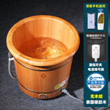 百山泡脚桶木桶电加热家用足浴桶木桶40洗脚桶木质泡脚盆加热恒温带轮 橡胶木智能加热42直径 36cm 高 橡木加热桶恒温带轮子-排水-遥控