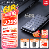 西部数据（WD）4TB移动固态硬盘2000MB/s高速P50随身便携NVMe大容量PSSD外接手机PS5游戏Xbox笔记本mac电脑Type-c