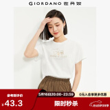 佐丹奴 女装T恤 棉质针织大象的日常印花圆领短袖 13394204 白