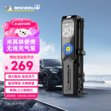 米其林（MICHELIN）车载户外充气泵汽车轮胎电动打气筒便携无线自行车胎压充气泵3325