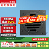 潜水艇（Submarine）黄铜防臭地漏套装卫生间干区淋浴大排量洗衣机长条隐形全铜主体 【真.黄铜】厨房阳台干区地漏