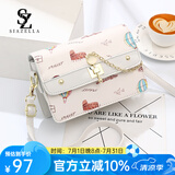 SiaZella今年流行小包包女新款涂鸦时尚百搭网红单肩斜挎包生日礼物送女友 白色