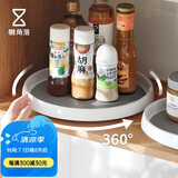 懒角落 调味架厨房置物架调料架托盘多功能收纳架收纳盒 旋转托盘大号