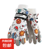 儿童滑雪手套男女童冬季触屏加绒保暖手套骑行防风防寒防冻手套 星球 S