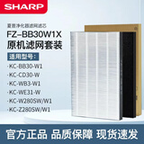 夏普 （SHARP）空气净化器原机滤网滤芯 FZ-BB30W1X 适用BB30/W280/Z280/BD30/WE30/WE31/WB3 FZ-BB30W1X原机滤网