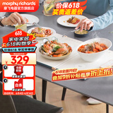 摩飞电器（Morphyrichards） 折叠暖菜板 热菜板保温板饭菜保温板加热菜板餐桌加热板热饭板 【经典三板】MR8300 630*380*12mm