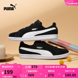 彪马（PUMA）经典复古百搭简约休闲板鞋男女同款官方SMASH 361730 黑色-白-01 42