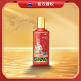 茅台（MOUTAI）生肖 王子蛇年 酱香型白酒 500ml 单瓶装