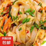 麻酱凉皮红油凉皮开袋即食非油炸健康美味新鲜速食宿舍旅行等代餐 麻酱凉皮270g*5袋