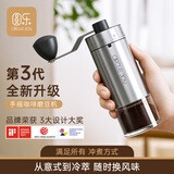 圆乐（circle joy）手摇磨豆机 咖啡豆研磨机手磨便携咖啡机手动磨豆机自动研磨粉机