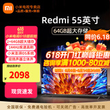 小米（MI）电视55英寸金属全面屏120Hz高刷4K超高清智能双频wifi网络蓝牙语音家用办公平板电视机 55英寸 小米电视55英寸高刷流畅运行 标配