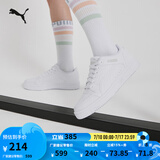 彪马（PUMA）官方男女低帮经典复古百搭轻便透气休闲运动板鞋 REBOUND 380747 白-白-浅灰-02 37