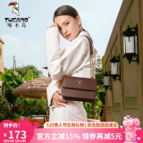 啄木鸟（TUCANO）包包女款2025年牛皮链条小方包单肩斜挎包520送女朋友礼物