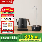 鸣盏智能烧水壶英国strix温控器家用手冲咖啡泡茶长嘴多段控温电水壶热水瓶防干烧自动断电恒温茶艺壶 0.8L /MZ152A黑+MZ037A黑