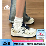 KAPPA卡帕女鞋厚底板鞋女2025夏季新款软底休闲运动鞋子女百搭小白鞋女 经典白/芭蕉绿 012C 37