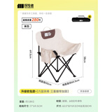 探险者（TAN XIAN ZHE）户外折叠椅露营椅子月亮椅便携折叠桌椅高靠背躺椅小凳子钓鱼椅 升级软包款米白【六层夹棉】