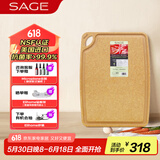 世廚（SAGE）美国进口切菜板抗菌砧板耐高温案板不伤刀易清洗带凹槽30*40*1cm