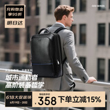博牌双肩包头层牛皮商务背包男15.6吋电脑包旅行书包节日礼物送老公